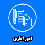 edari